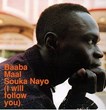 Souka nayo