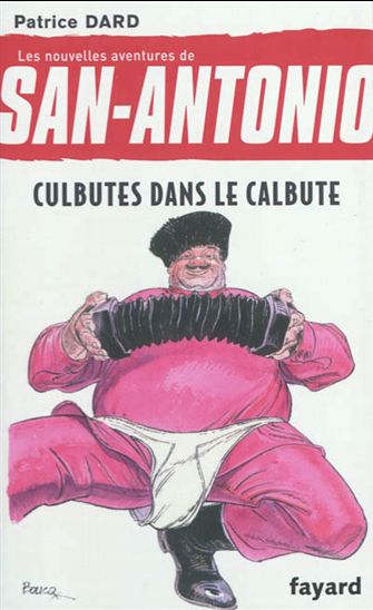 Culbutes dans le calbute | Archambault