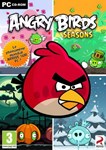 Angry birds seasons