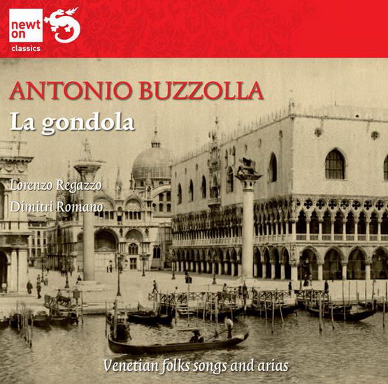 La Gondola Folk Songs Archambault