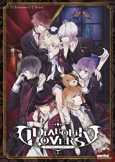 Diabolik Lovers (Complete Collection) | Archambault