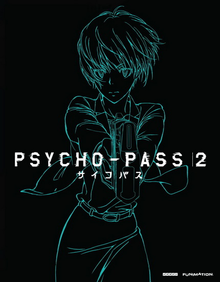 Psycho-Pass 2: Season 2 (Blu-Ray)