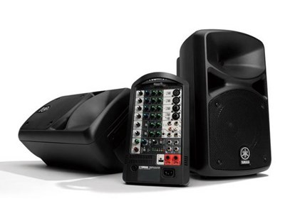 Système de son portable 400w