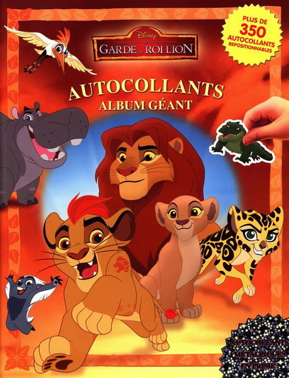 Garde Du Roi Lion La Archambault