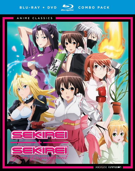 Sekirei + Sekirei Pure Engagement (Complete Series) (Blu-Ray