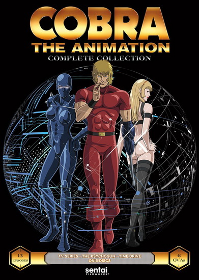 Cobra The Animation : Complete Collection