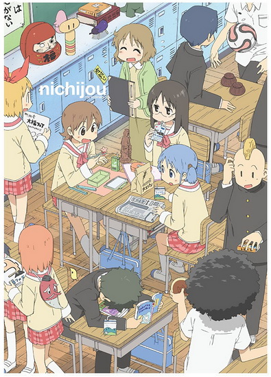 Nichijou: My Ordinary Life: Complete Series (Blu-Ray+Dvd