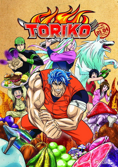 Toriko/Pt 01-04 (8Dvd) | Archambault