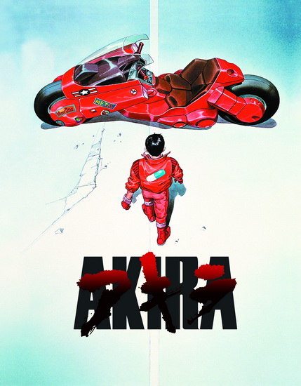 Akira 25th Anniversary Edition Blu Ray Dvd Steelbook