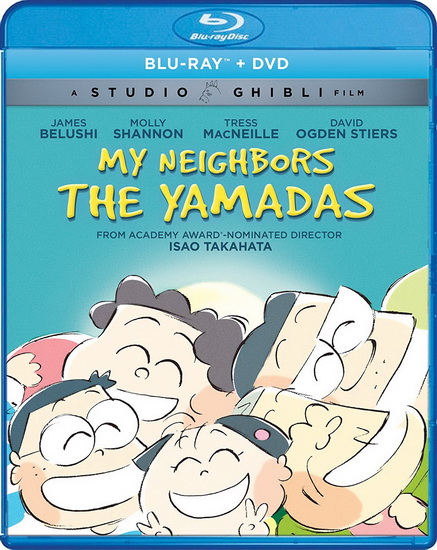 My Neighbors The Yamadas (Blu-Ray+Dvd) | Archambault