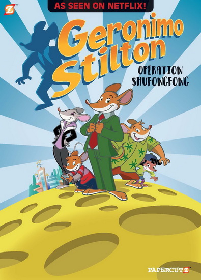 Geronimo Stilton 全20冊セット Amazon.co.jp: Geronimo stilton 1-20 Books Box Set : Geronimo