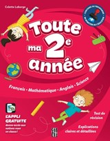 Toute ma 2e année N. éd.