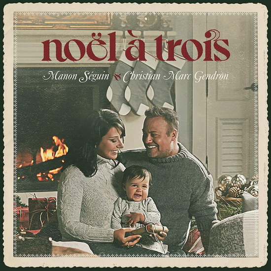 Noël à trois | Archambault