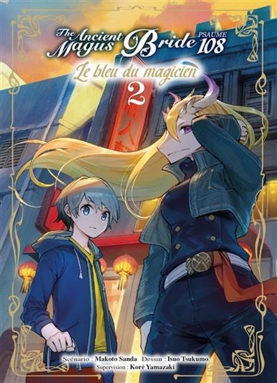 The ancient magus bride, psaume 108 : le bleu du magicien #02