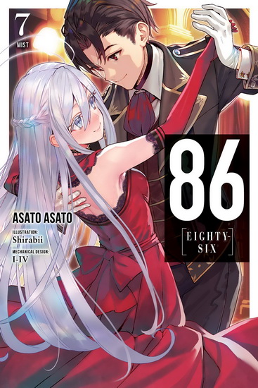 86--EIGHTY-SIX, Vol. 7 (light novel) | Archambault