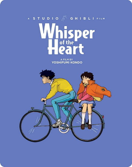 【中古】「非常に良い」Whisper of the Heart/ [Blu-ray] [Import] 非常に良い」Whisper of the Heart/ [Blu-ray] [Import] 【公式通販】