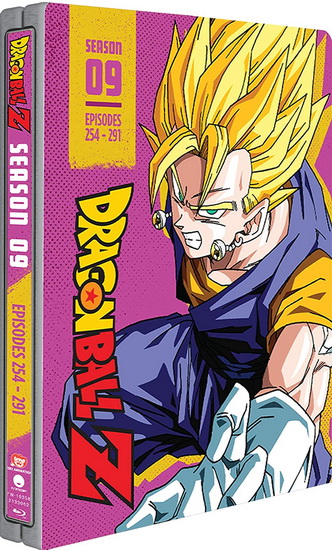 Dragon Ball Z Season 9 Blu Ray Archambault