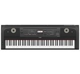 Clavier Numérique Noir 88 Notes DGX670 B