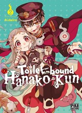 Toilet-bound : hanako-kun #02