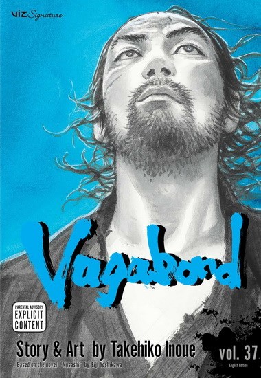 Vagabond, 37 - Main Image