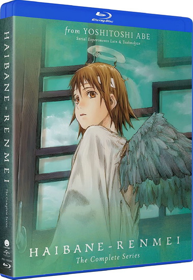 灰羽連盟 HAIBANE-RENMEI フランス版 DVD Edition Gold wgteh8f Amazon.co.jp: 灰羽連盟 HAIBANE-RENMEI フランス版 DVD Edition Gold