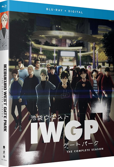 Ikebukuro West Gate Park: Complete Season (Blu-Ray)