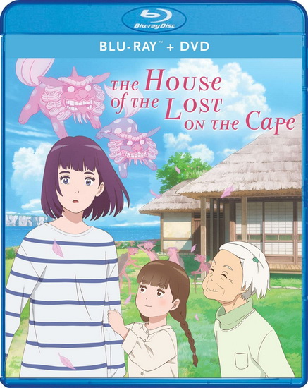 House of the Lost on the Cape (The) (Blu-ray + DVD) | Archambault