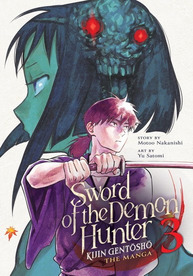 Kijin Gentoushou (Sword of the Demon Hunter: Kijin Gentoushou)