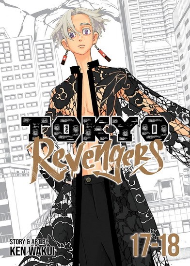 Tokyo Revengers (Omnibus) Vol. 17-18: Wakui, Ken: 9781685799588