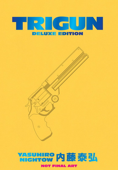TRIGUN DELUXE EDITION デラックエディション 英語版 Trigun Deluxe Edition | Archambault