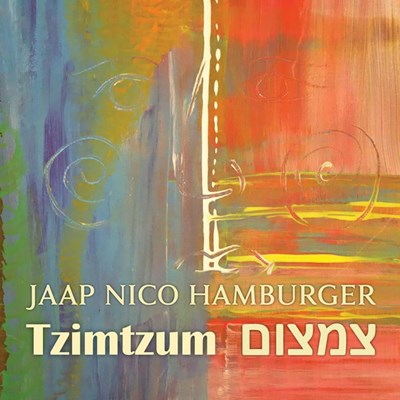 Hamburger: tzimtzum