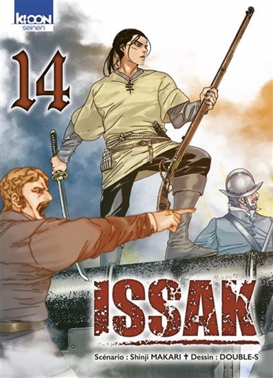 Issak #14