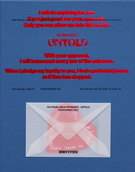 Romance: Untold (Concessio Ver.) | Archambault