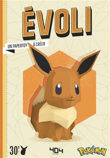 Évoli : pokémon : un papertoy à créer