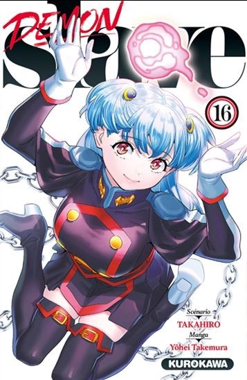 Demon slave #16