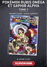 Pokémon : la grande aventure : Rubis Oméga et Saphir Alpha #02