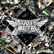 Metal forth