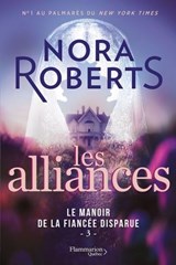 Manoir de la fiancée disparue(Le) T.03 Les alliances