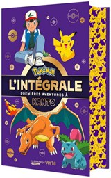 Premières aventures à Kanto : L'intégrale
