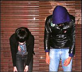 Crystal Castles | Archambault