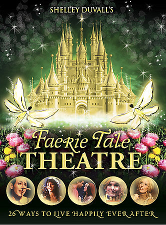 その他 Faerie Tale Theatre:  Queen [DVD] 51Z99-kjUrL._UF894,1000_QL80_.jpg